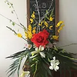 Bed & Breakfast Zia Regina