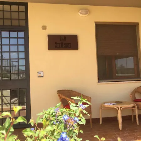 Zia Regina Bed & Breakfast Ripatransone